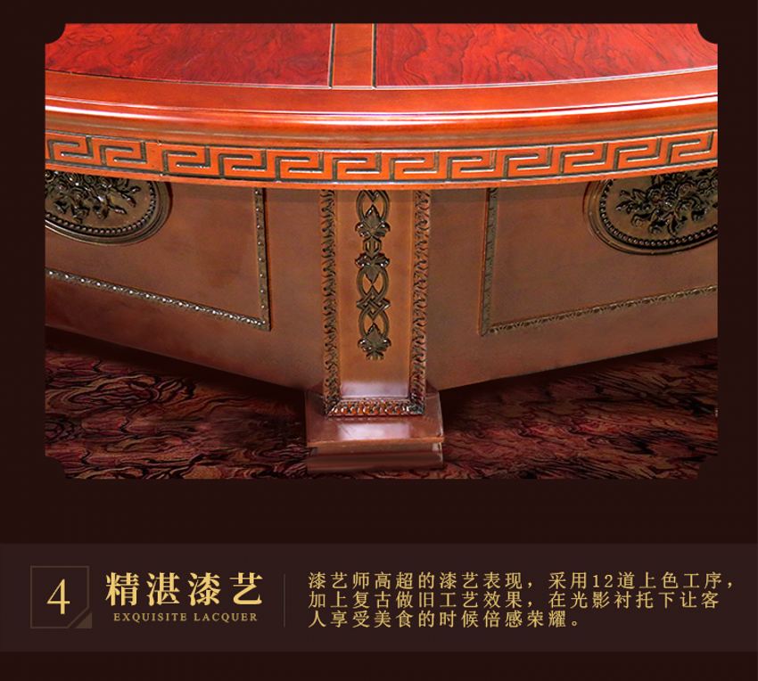 西安豪華實(shí)木電動圓桌.jpg