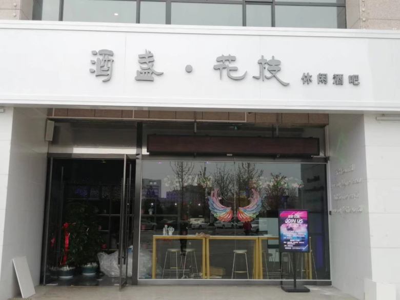 西安酒吧卡座沙發(fā)生產車間.jpg